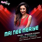 Madhuri Pandey Songs MP3 Download