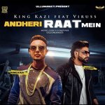King Kazi Songs MP3 Download