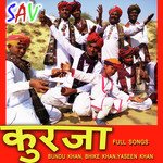 Kurja Album Download