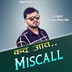 Saro Jag Suno Suno Album Download