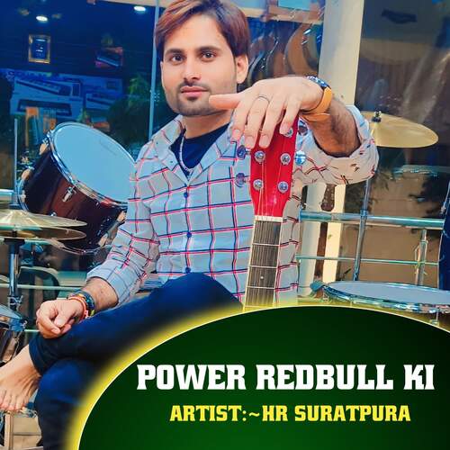 Power Redbull Ki HR SURATPURA MP3 Download