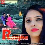 Bani Kaur Songs MP3 Download
