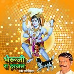 Bhairu Ji Ra Harjas Album Download