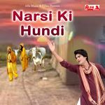 Narsi Ki Hundi Album Download