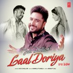 Jass Dhillon Songs MP3 Download