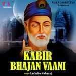Kabeer Bhajan Vaani Album Download