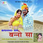 Banosa Album Download