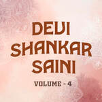 Devi Shankar Saini Vol 4 Album Download