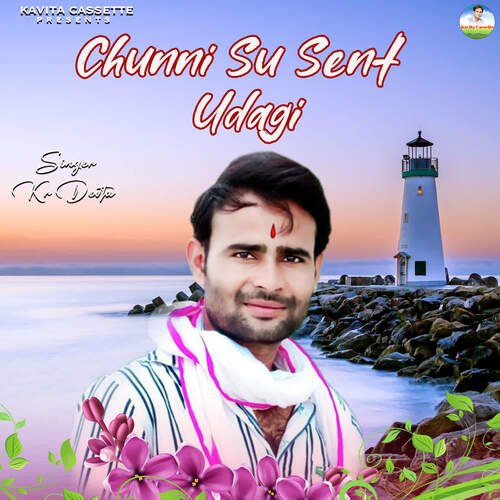 Chunni Su Sent Udagi KR Devta MP3 Download