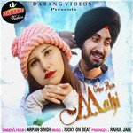Arpan Singh Songs MP3 Download