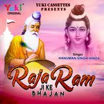 Raja Ram Ji Ke Bhajan Album Download