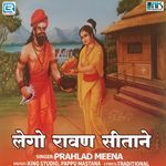 Lego Ravan Sitane Album Download