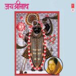 Jai Shrinath.... Album Download