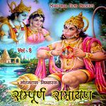 Sampoorn Ramayan, Vol. 9 Album Download
