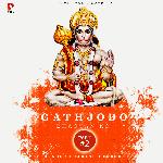 Gathjodo Bhagtan Ko 2 Album Download