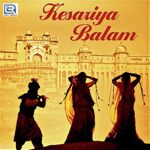 Kesariya Balam Twinkal Vaishnav MP3 Download