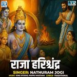 Raja Harishchandra Album Download