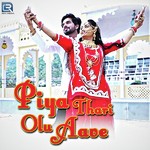 Piya Thari Olu Aave Album Download
