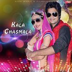 Kala Chashmala Album Download