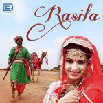 Rasila Album Download