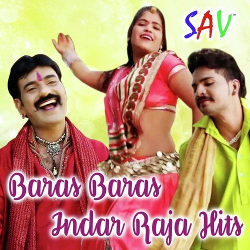 Baras Baras Indar Raja Hits Khemaram Dhayal MP3 Download