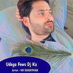 Udega Fews Dj Ka Album Download