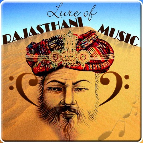 Lure Of Rajasthani Music Rekha Trivedi MP3 Download