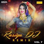 Rasiya Dj Remix Vol 7 Album Download