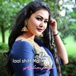 Laal Shift Mai Album Download