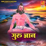 Guru Gyan Album Download