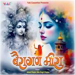Bairagan Meera Album Download