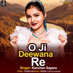 O Ji Deewana Re Album Download