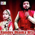 Ramdev Dhanka Hits Album Download