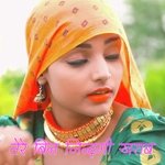 तेरे बिन जिन्दगी खराब Album Download