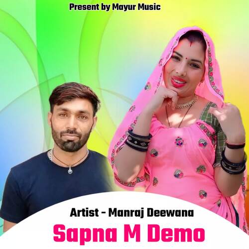 Sapna M Demo Kuldeep Singer MP3 Download