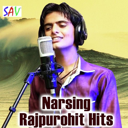 Narsing Rajpurohit Hits Narsing Rajpurohit MP3 Download