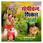 Gopichand Shikar Varta - Kanaram Garg Song Download