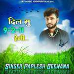 Dil Su 9-2-11 Hegi - Paplesh deewana Song Download