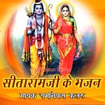 Sitaramji Ke Bhajan Album Download