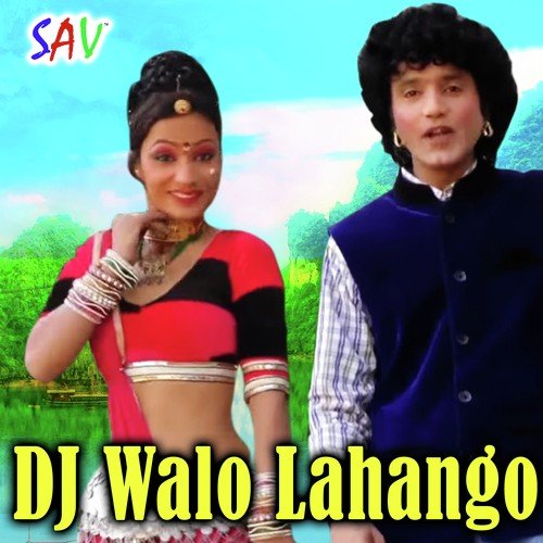 DJ Walo Lahango Sambhu Meena MP3 Download