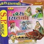Chhori Sitaki Album Download