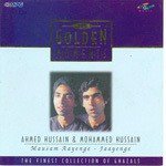 Ahmed Hussain Songs MP3 Download