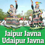 Jaipur Javna Udaipur Javna Album Download