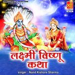 Laxmi Vishnu Katha Album Download