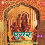 Ghoomar - Renuka Song Download