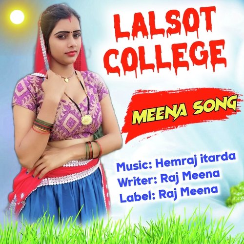 Lalsot College Meena Song MP3 Download