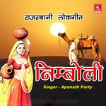 Nimboli Album Download