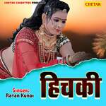 Hichki Album Download