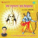 Jai Raghu Nandan Jai Siyaram Album Download