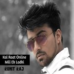 Rohit Raj Songs MP3 Download